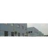 Chongqing Baiya Sanitary Products Co., Ltd. company overview - view 1