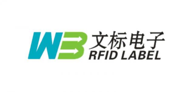 Dongguanshi Wenbiao Electronic Technology CO.,LTD