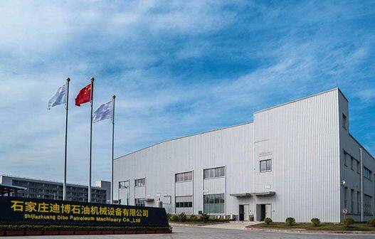 Shijiazhuang Dibo Petroleum Machinery Co., Ltd. company overview - view 1