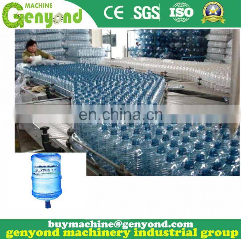 M931 pex plastic water ice line