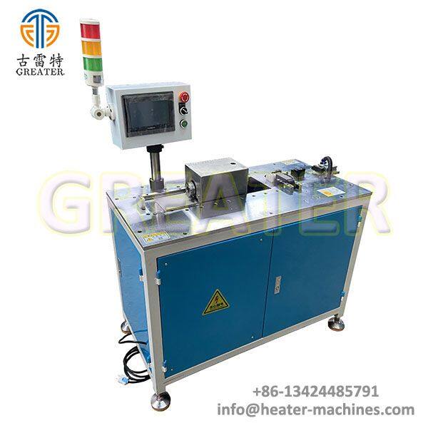 GT-WGAMU201 auto multi U shape bending machine