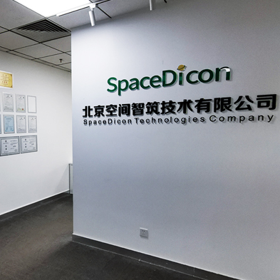 SpaceDicon Technologies Company company overview - view 1