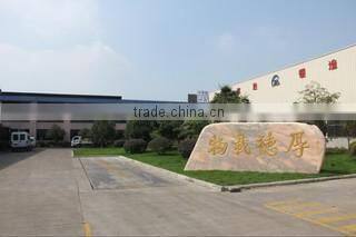 Ningbo Zhongan Forging Co., Ltd. company overview - view 2