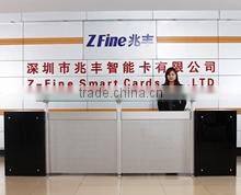 Shenzhen Z-Fine Smart Card Co., Ltd. company overview - view 1