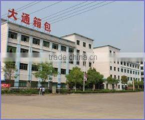 Zhejiang Toray Import & Export Co., Ltd. company overview - view 1