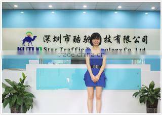 Shenzhen Kutuo Technology Co., Ltd. company overview - view 1