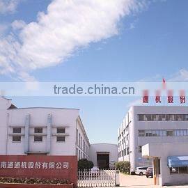 Nantong Universal Machinery Co., Ltd. company overview - view 1