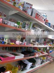 Ningbo Xin Yuan Industry And Trade Co., Ltd. company overview - view 3