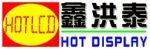 Shenzhen Hot Display Technology co;Ltd