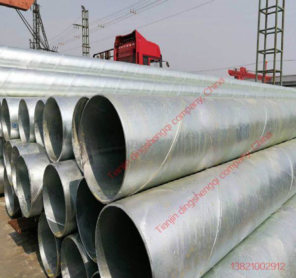 Tianjin DINGSHENGQI Metal Material Sales Co.,Ltd. company overview - view 1