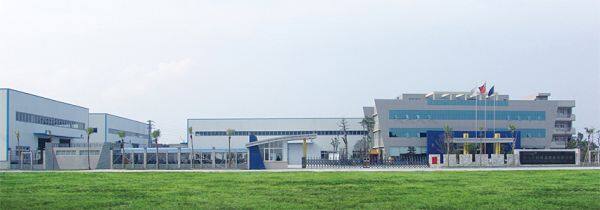 Guangdong Dongyuan Kitchenware Industrial Co., Ltd. company overview - view 1