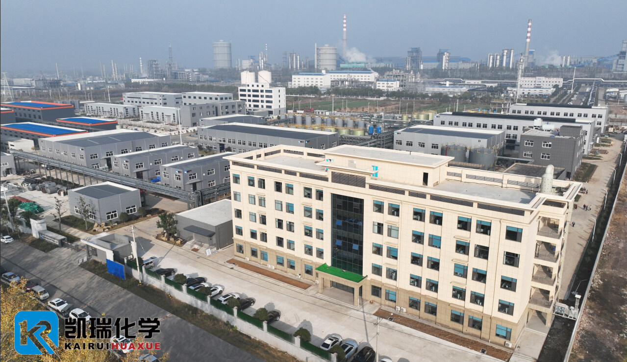Shandong Kairui Chemistry Co., Ltd. company overview - view 1