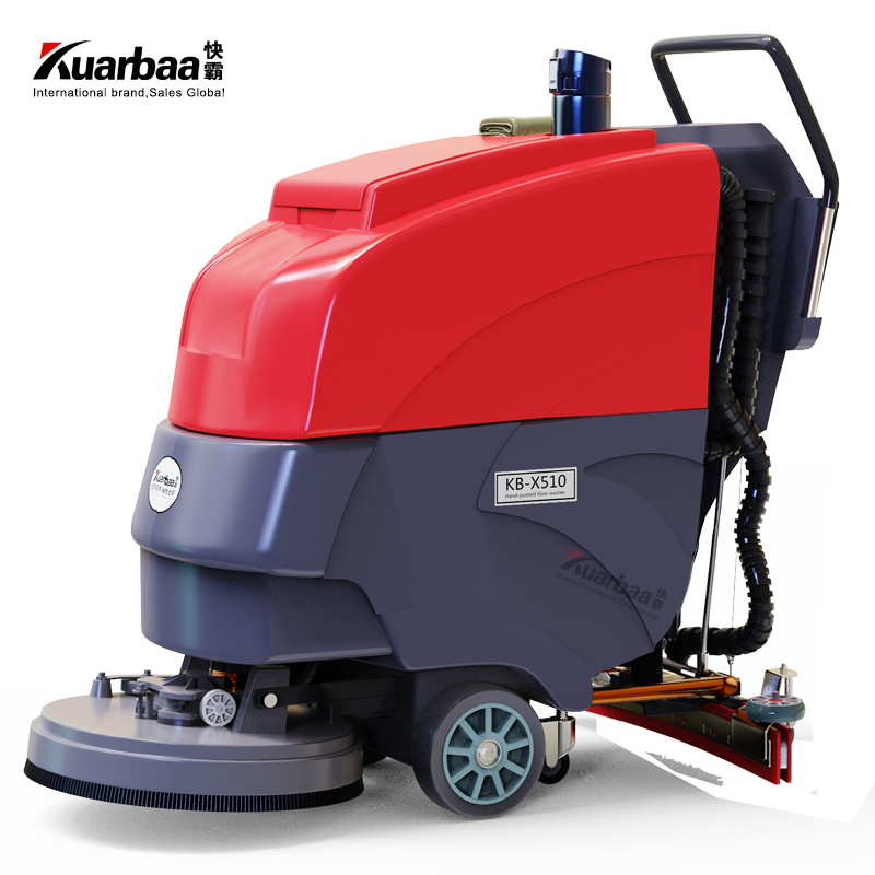 Kuarbaa floor washer hand-pushed commercial floor brushing machine KB-X510