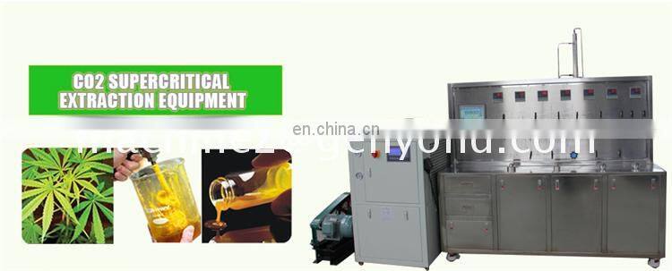 CE supercritical co2 fluid extraction with best price