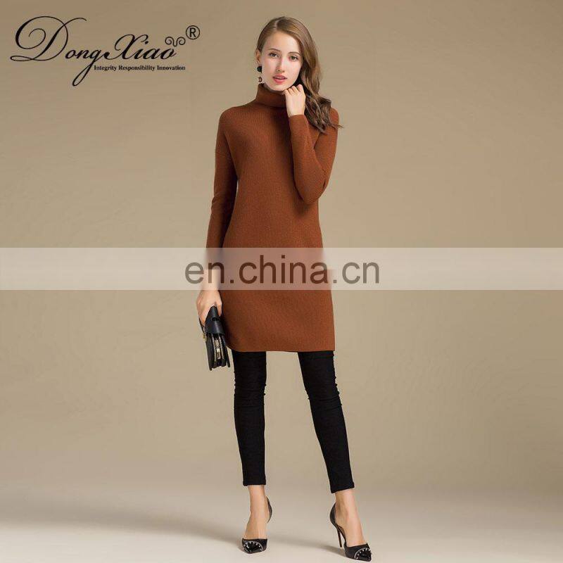 Women Slim Side Slit Turtleneck Wool Sweater Dress