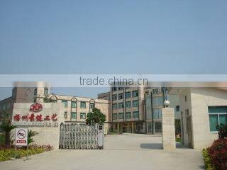 Fuzhou Jing Jian Arts & Crafts Co., Ltd. company overview - view 1