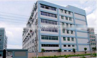 Shenzhen E-Myway Industrial Co., Ltd. company overview - view 3