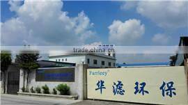 Guangzhou Farrleey Filtration Co., Ltd. company overview - view 1