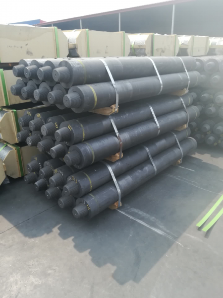 Linzhang Sanneng Carbon Co. LTD company overview - view 1