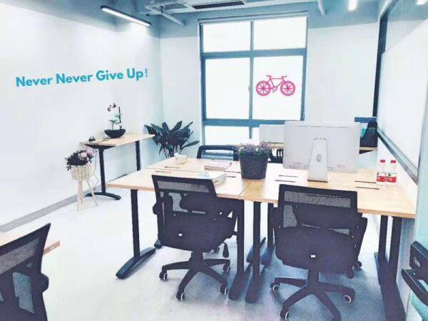 Shanghai Brellet Telecommunication Technology Co., Ltd. company overview - view 2