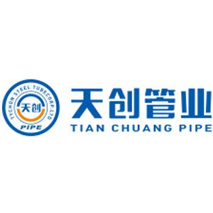 Hebei Tianchuang Pipe Co., Ltd