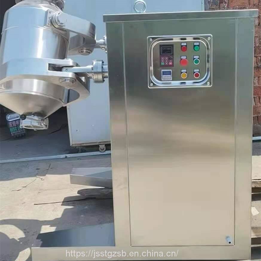 微信图片_2021081712593622_副本