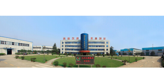 Hangzhou Permanent Magnet Group Co Ltd company overview - view 1