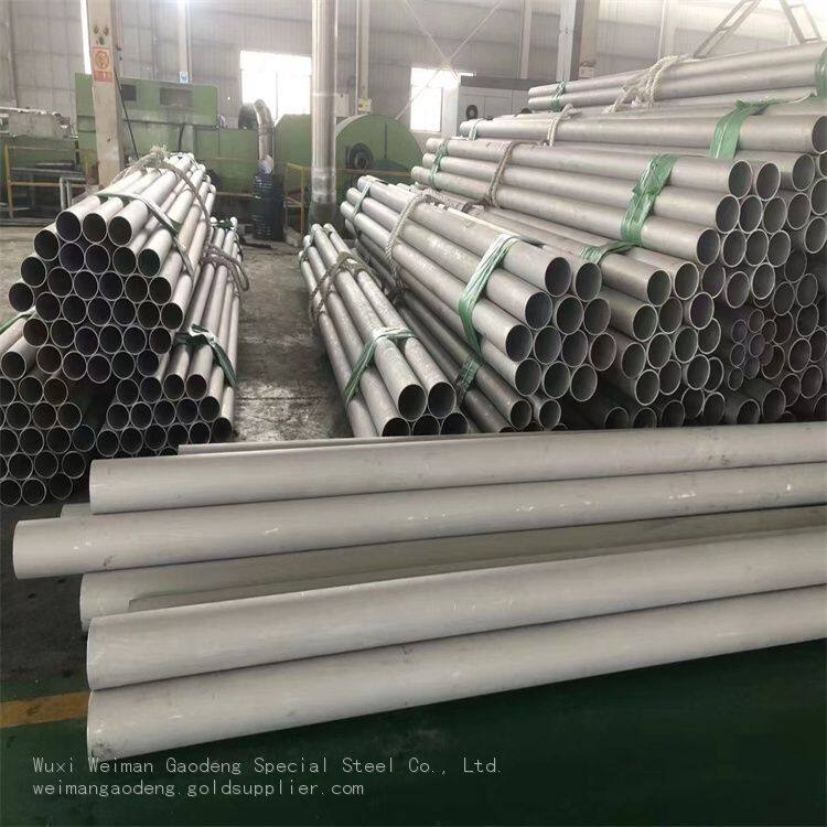 微信图片_202304040907535