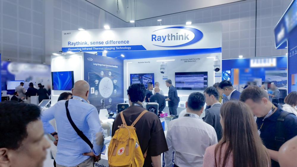Прогресс безопасности в умных городах: Raythink представила технологию безопасности на основе ИИ на выставке Intersec Dubai 2026