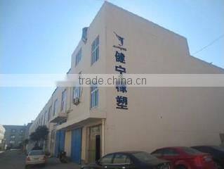 Ninghai Jianning Rubber Mould Co., Ltd. company overview - view 2