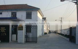 Shanghai Wan Xiang Plastic Products Factory company overview - view 2