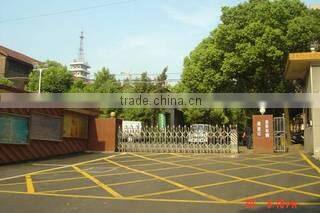 Hunan Flydisc New Material Co., Ltd. company overview - view 2