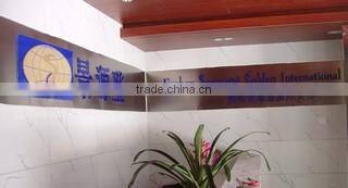 Fuzhou Sourcing Golden International Trade Co., Ltd. company overview - view 1
