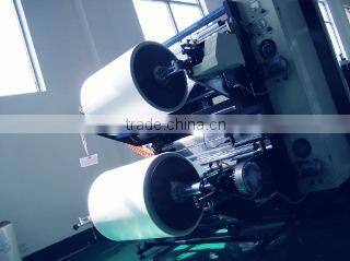 Wuxi City Qingfeng Plastic Co., Ltd. company overview - view 3