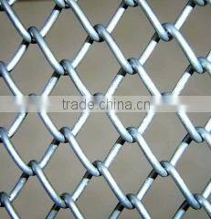 Dingzhou Shengli Wire Mesh Co., Ltd. company overview - view 1