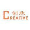 Ningbo Creative Auotmatic Co.,Ltd