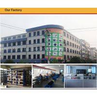 Zhejiang Smico Electric Power Equipment Co.,ltd. company overview - view 1
