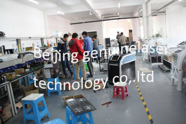 Beijing Genuinelaser Technology Co,.ltd company overview - view 1