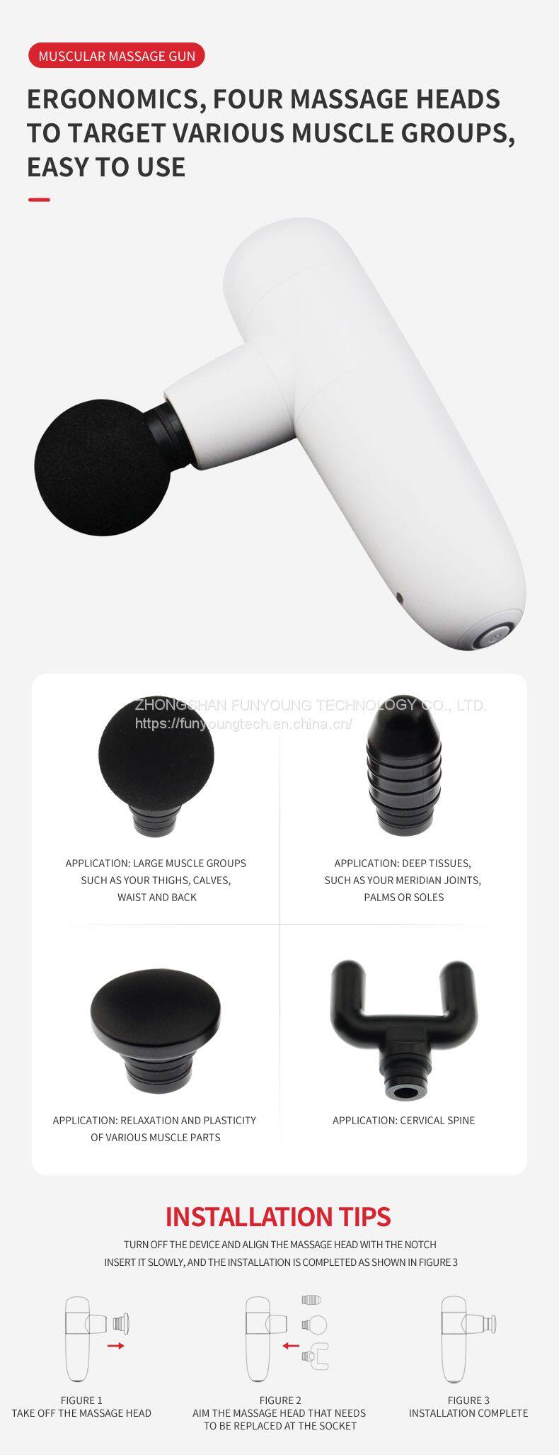 筋膜枪英文详情---12_04