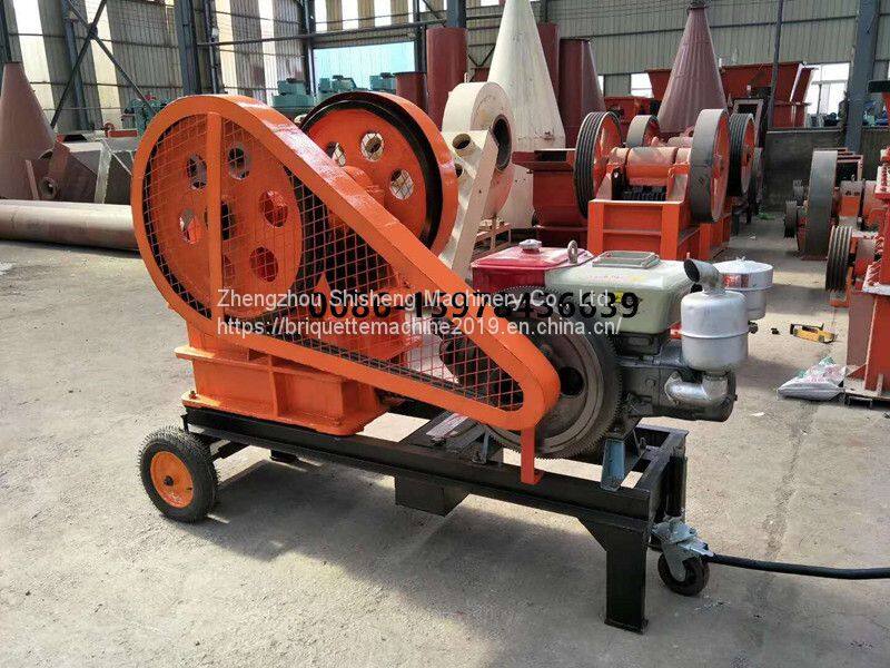 Construction of Jaw Crusher4