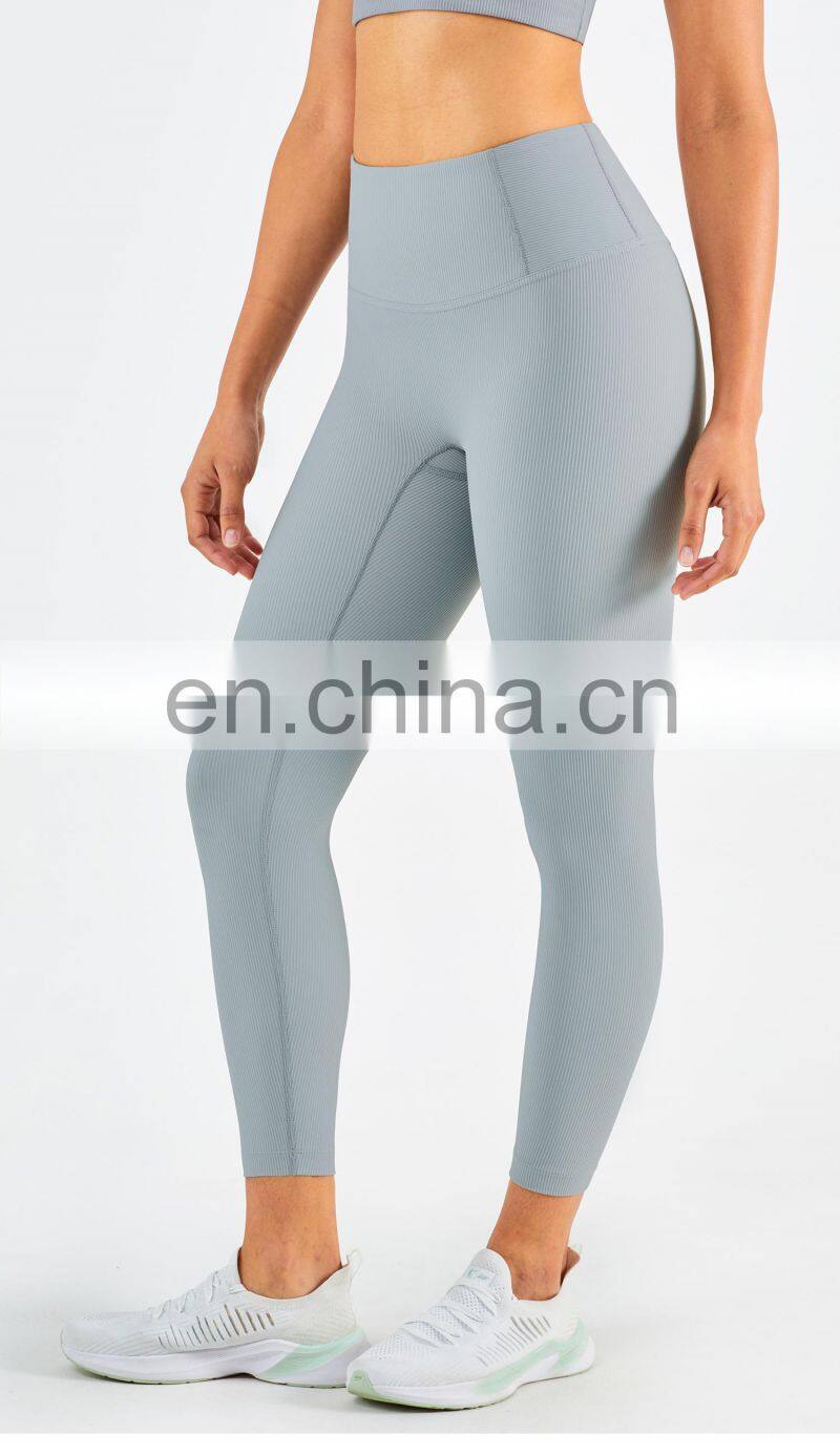 One Piece Cutting High Quality Tummy Control Workout Leggings For Women Stripe Tight Yoga Pants