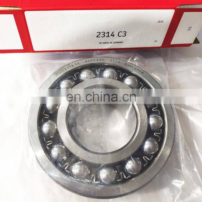 70*150*51mm 2314 bearing Self-aligning ball bearing 2314C3