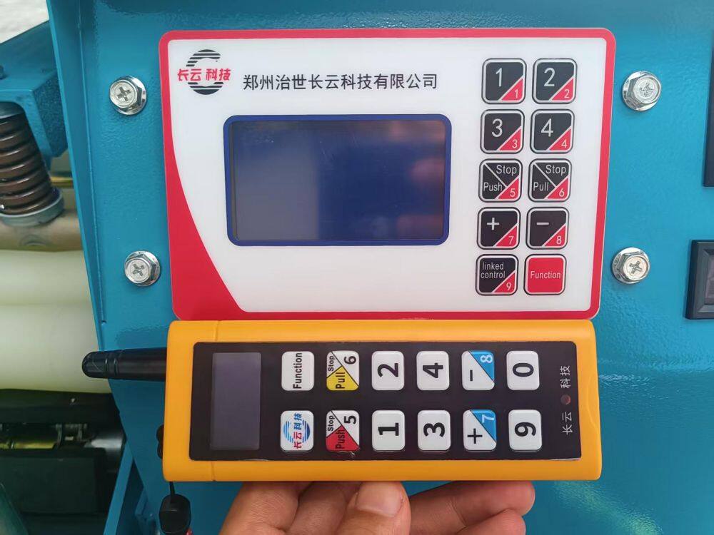 微信图片_2025-08-04_170401_458.jpg