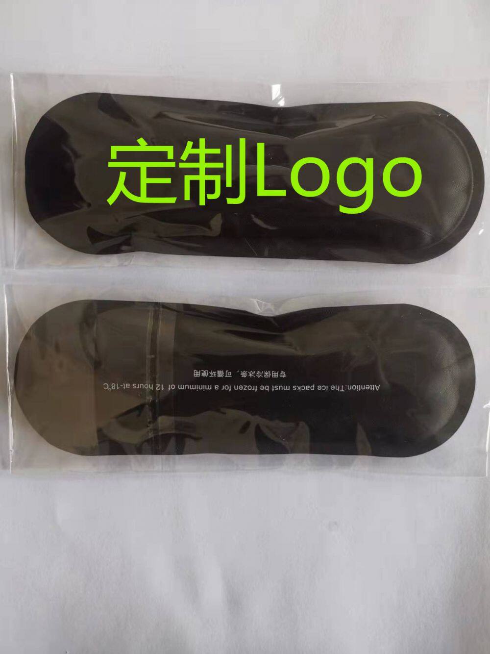 17x6cm 胰岛素配套冰条冰包.jpg