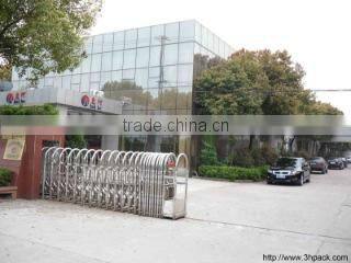 Shanghai Huihe Industry Co., Ltd. company overview - view 3