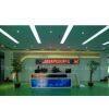 Shenzhen Raysflt Technology Co., Ltd company overview - view 1