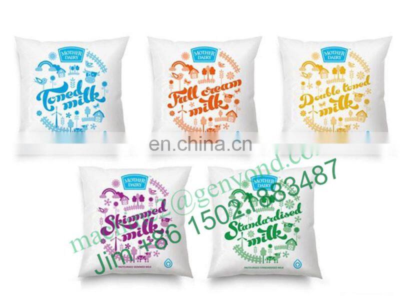 stainless steel milk pasteurization machine