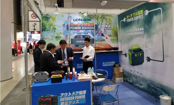 Japan IT Week Spring Exhibition