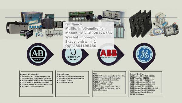Amikon Automation Spare Parts company overview - view 1