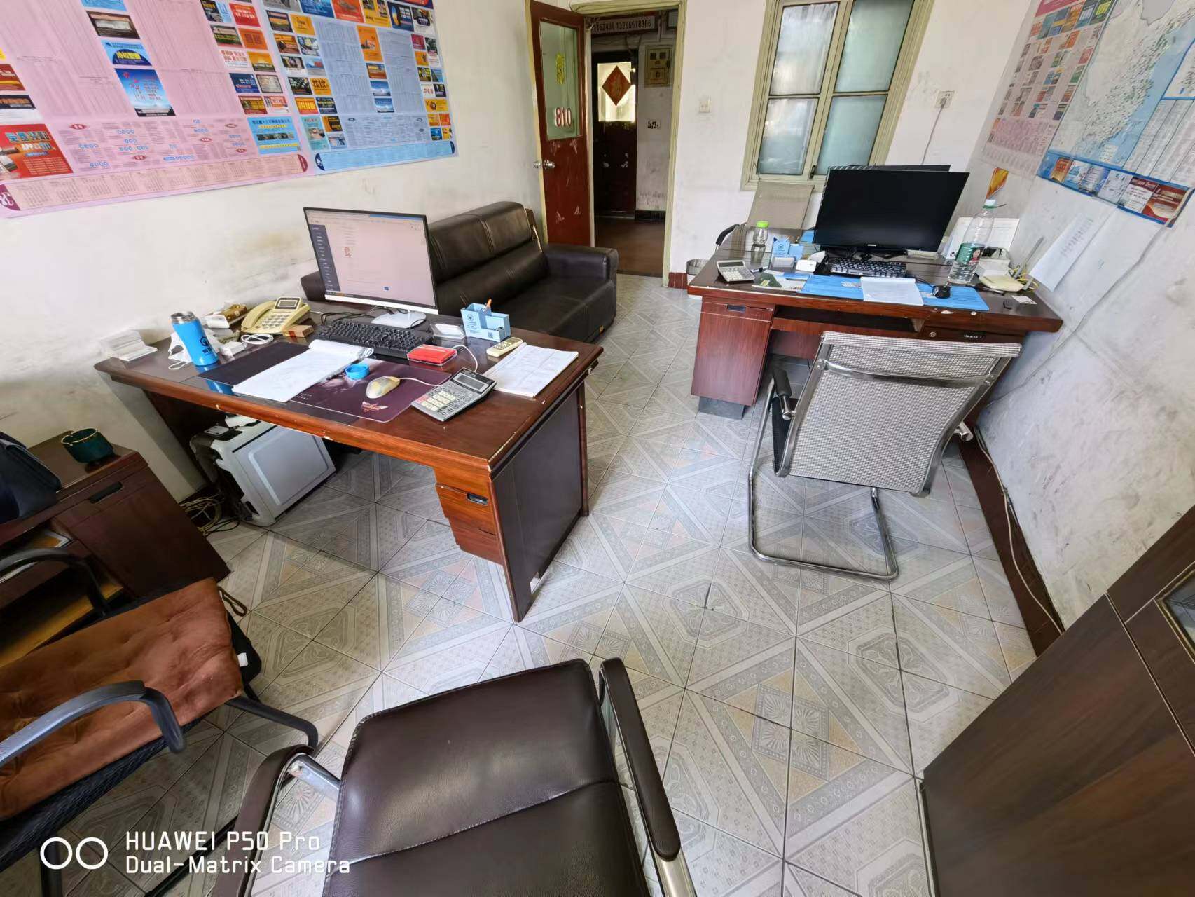 Wuhan Boyang Bozi Trading Co., Ltd company overview - view 1